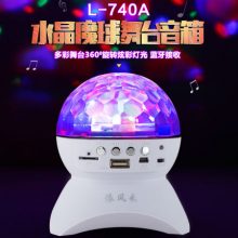 自带舞台灯蓝牙音响，便携迷你娱乐必备