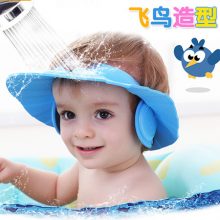 宝宝防水护耳洗头帽，保护你宝宝的耳朵眼睛