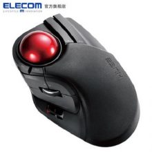 Elecom/宜丽客CAD专业绘图轨迹球鼠标，专业的设计师还需要专业的鼠标