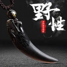 黑曜石狼牙项链，展现最野性阳刚的男人魅力