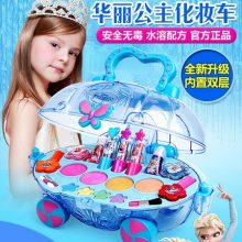迪士尼儿童化妆礼盒，送小公主一辆华丽的化妆车