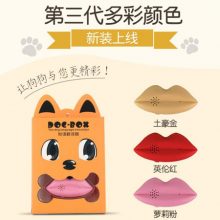 DOG-BOX狗语翻译器，一款能方便你和狗狗交流的神器