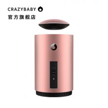 crazybaby疯童磁悬浮蓝牙音箱，超酷炫的飞碟音响