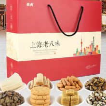 粮典上海老八样糕点礼盒，可以送给长辈的传统糕点小吃