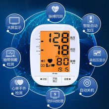 可孚高精准血压测量仪，在家也能轻松测血压