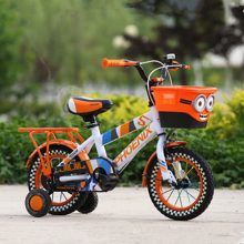 凤凰牌儿童可折叠自行车，给孩子不一样的单车生活