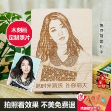 DIY定制手工木刻画，一款高性价比的走心礼物